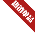 国际足联官网(中国区)中文首页