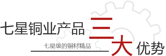 国际足联官网(中国区)中文首页
