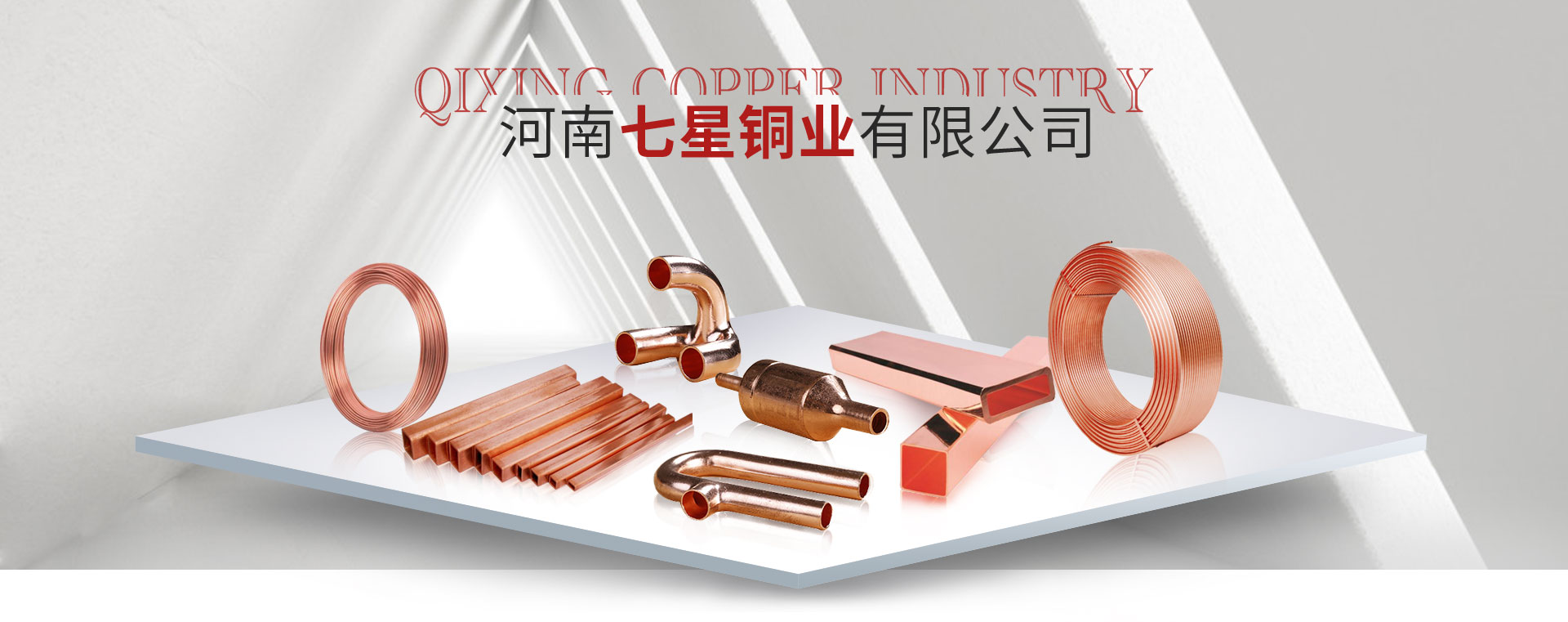 国际足联官网