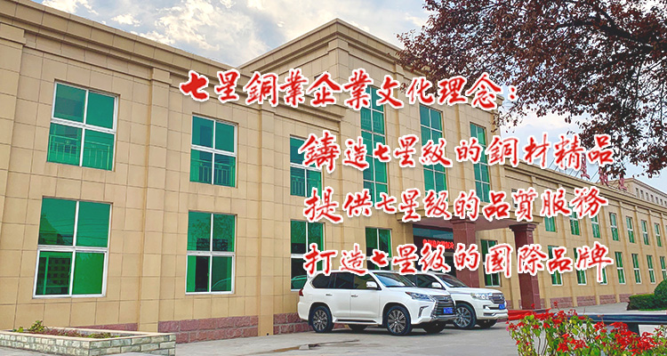 国际足联官网